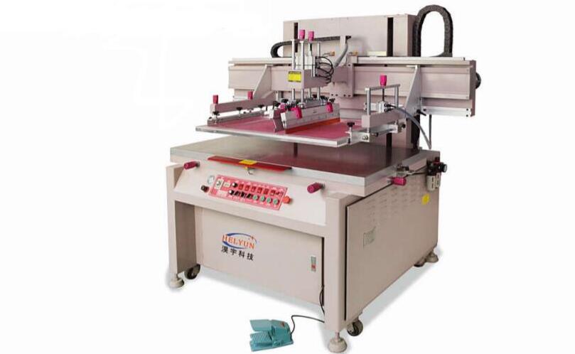 ���Ԅ�(d��ng)ƽ��z�W(w��ng)ӡˢ�C(j��)