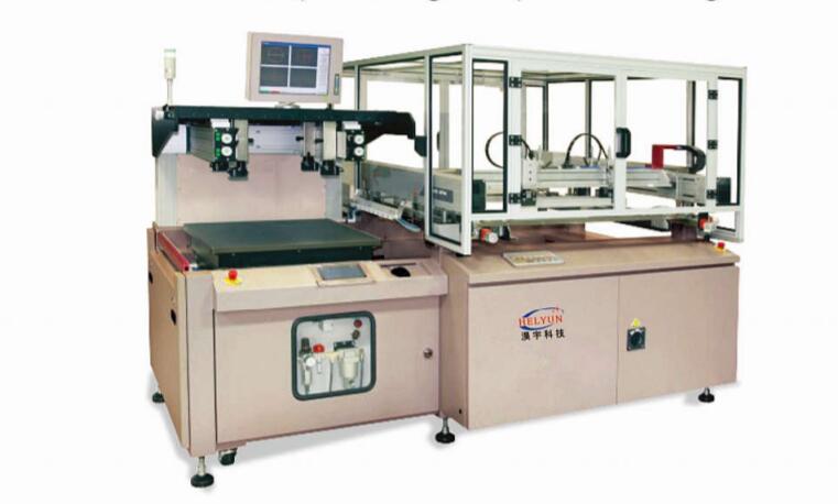 ȫ�Ԅ�(d��ng)CCD��ҕ�X(ju��)��(du��)λ���z�W(w��ng)ӡˢ