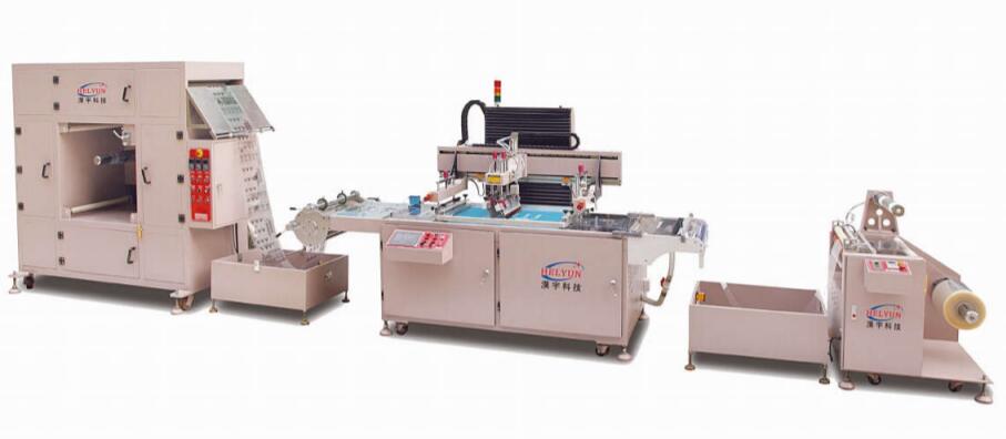 ȫ�Ԅ�(d��ng)�팦(du��)���z�W(w��ng)ӡˢ�C(j��)