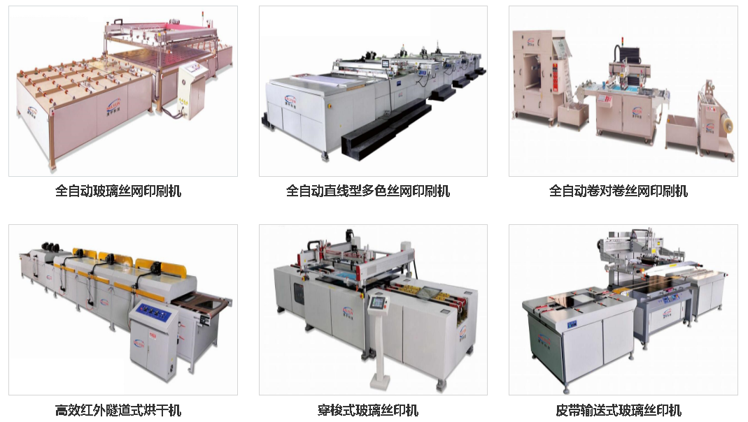 �Ԅӻ����zӡ�C���z�W(w��ng)ӡˢ�C��(y��ng)���I(l��ng)��